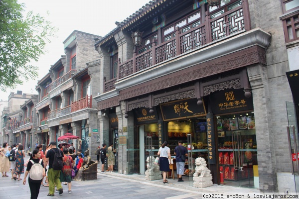 Edificios de la calle Qianmen (Beijing)
Edificios de la calle Qianmen (Beijing)
