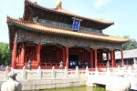 Templo de Confucio (Beijing)