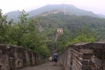 Gran muralla china (Mutianyu)