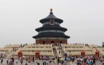Sala de Rogativas por las Buenas Cosechas, Templo del Cielo (Beijing)