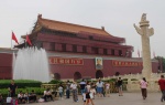 Puerta de Tian'anmen (Beijing)
Puerta, Tian, Beijing, anmen