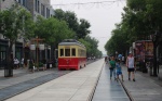 Tranvía de la calle Qianmen...