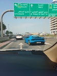 Lamborghini por Dubai