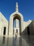 Mezquita del Sultán Qaboos III