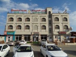 Sur Bandar Al Ayjah Hotel Apartments
Bandar, Ayjah, Hotel, Apartments