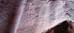 Petroglifo en el Cañón Khazali de Wadi Rum