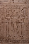 Relieves en las paredes del Templo de Edfu