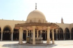 Patio de la Mezquita Amr