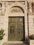 Puerta de la Iglesia de San Juan Bautista en Madaba