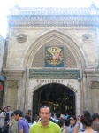Gran Bazar - Puerta de entrada