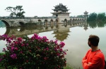 Yunnan - Jianshui - Puente de Doble Dragón
china, yunnan, jianshui, puente de doblé dragón, arquitectura china, blog de viajes, sindestinoaparente