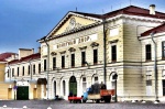 Casa de la Moneda de San Petersburgo