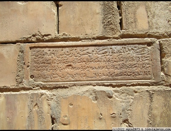 Sello original de la época de Nabucodonosor II
En los yacimientos de Babilonia.
