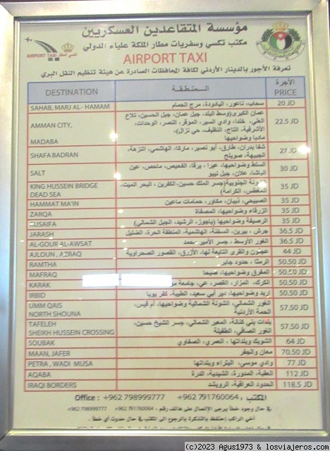 Precios de taxis desde el aeropuerto de Ammán
Aerpuerto Internacional de Ammán
