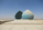 Monumento de los Mártires o Al-Shaheed