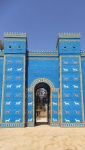 Puerta de Ishtar
Puerta, Ishtar, Réplica, Babilonia, Nabucodonosor, ochos, puertas, hubo, reinado