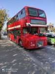 Autobús de dos plantas
Autobús, Autobuses, plantas, muro, puro, estilo, capital, londinense