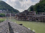 Fenghuang