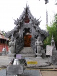 Wat Sri Suphan
Suphan