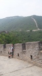 Muralla china