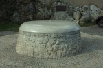 NITRA
NITRA, Monumento, Cirílico, primeras, pakbaras, escritas