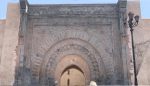Puerta Bab Agnaou
Puerta, Agnaou, puerta