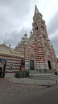 Iglesia
Iglesia, foto