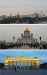 Paseo por la ribera del Moscova
Paseo, Moscova, Cristo, Salvador, Kremlin, Gorki, ribera, catedral, perspectiva, puerta, parque