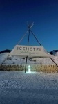 Ice Hotel