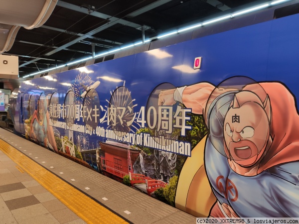 Tren rapi:t en Namba
Tren rapi:t en la céntrica estación de Namba, en Osaka
