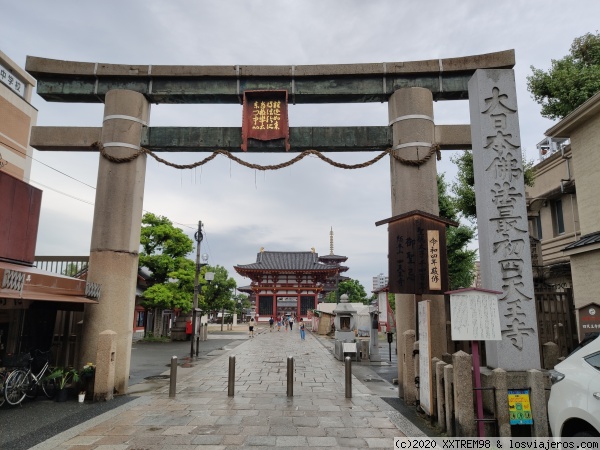 Torii de piedra de Shitennō-ji
Torri de piedra a la entrada de Shitennō-ji
