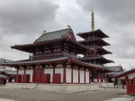 Templo budista de Shitennō-ji
Templo, Shitennō, Panorámica, budista, pabellón, principal, pagoda, cinco, pisos, templo
