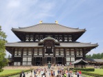 Daibutsu-den
Daibutsu, Gran, Salón, Buda, Tōdai, templo, budista