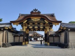 Puerta de entrada al recinto del Palacio Ninomaru
Puerta, Palacio, Ninomaru, entrada, recinto, puertas