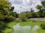 Jardines del Palacio Imperial Sentō