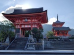 Puerta Nio-mon y pagoda en Kiyomizudera
Puerta, Kiyomizudera, pagoda, acceso, templo, budista