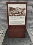 Hito del hipocentro de la bomba atómica
Señal, Hiroshima, hipocentro, bomba, atómica, marca, localización, detonada, agosto