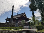 Pabellón Sanbutsudo del Templo Rinnoji
Pabellón, Sanbutsudo, Templo, Rinnoji, Nikkō