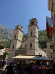 Catedral de San Trifon
Catedral, Trifon, Kotor, Montenegro