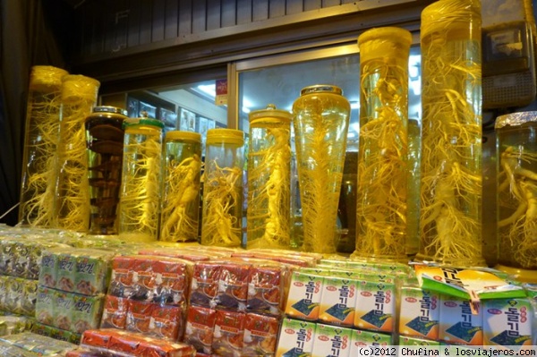 Gingseng
Raíces de gingseng en un mercado callejero de Seúl
