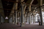 Mezquita de Amr ibn al-As
Mezquita, mezquita