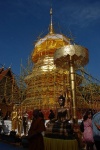 Doi Suthep