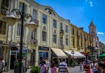 AVENIDA
AVENIDA, Avenida, Bitola, principal, ciudad