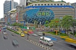 Centro comercial MBK en Bangkok
Centro, Bangkok, comercial