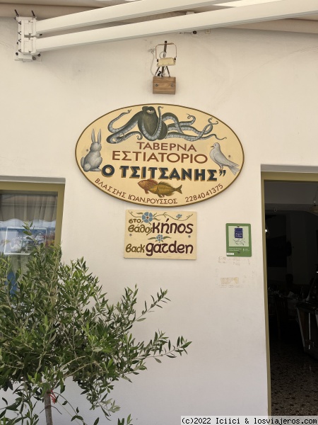 Ο ΤΣΙΤΣΑΝΗΣ En Prodromos
Restaurante super rico con productos de ls huerta
