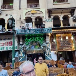 Café Khan El Khalili
Café, Khan, Khalili, Caféteria, Mercado, plaza, lado, entrada