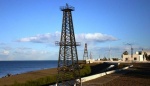 El petróleo en Caleta Olivia
Caleta, Olivia, petróleo, negro