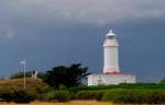 El Faro Río Negro