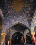Imam mosque, Isfahan