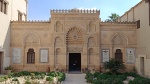 Fachada del Museo Copto